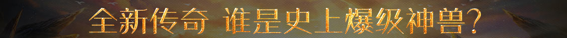 英傑網